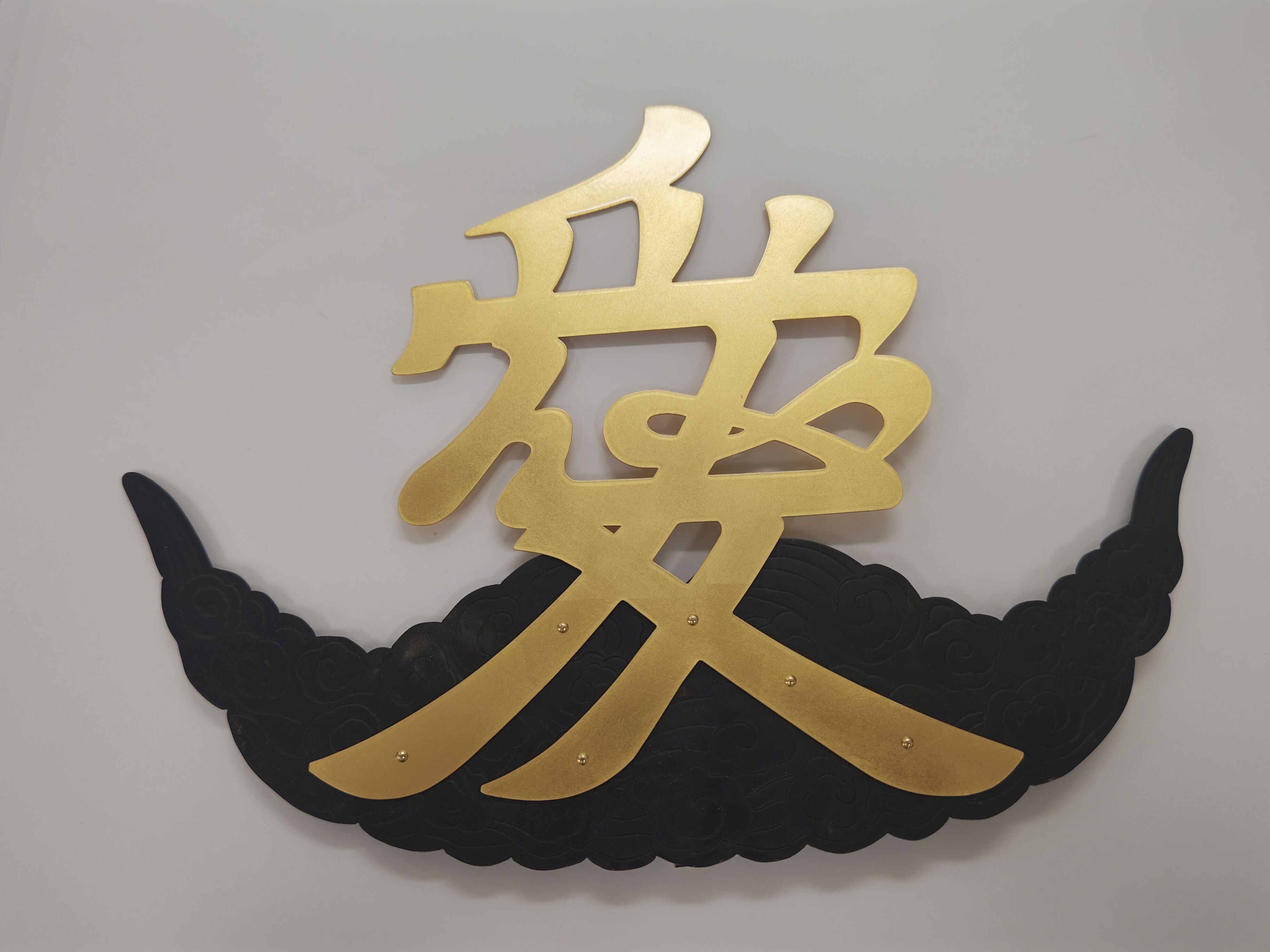 【Y-039】直江兼続(大河ドラマモデル)