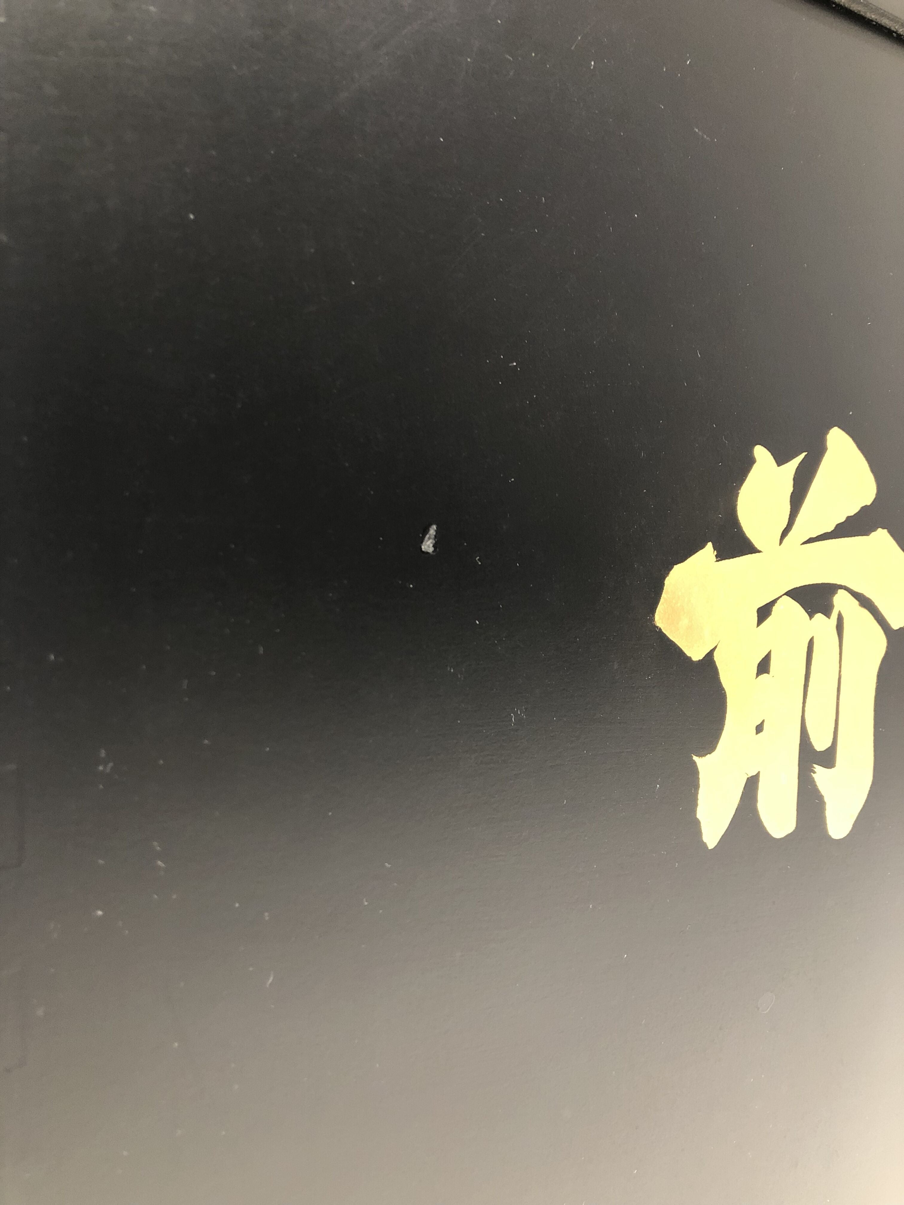 【OU-006】鎧櫃 (子供・具足) 3 現品限り! アウトレット