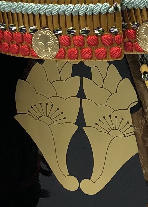 【Y-018】大友宗麟 白檀塗 腹巻写