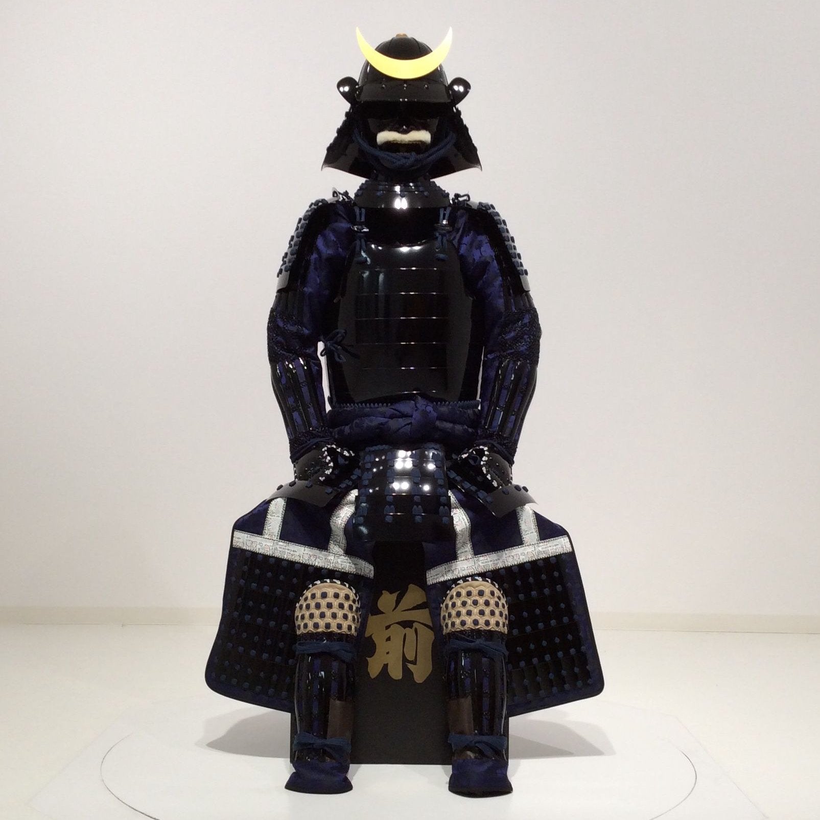 [O-065-1] Dark blue thread-dyed black barrel side two-piece armor