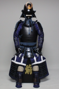 [O-066] Navy blue riveted riveted head-shaped two-piece armor (matte finish)