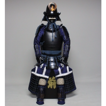 [O-066] Navy blue riveted riveted head-shaped two-piece armor (matte finish)