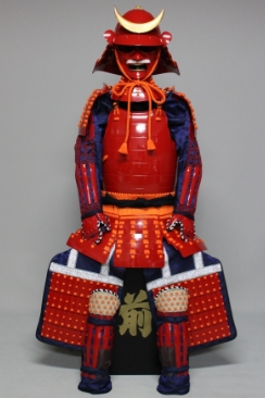 [O-060] Scarlet thread red barrel side two-piece armor