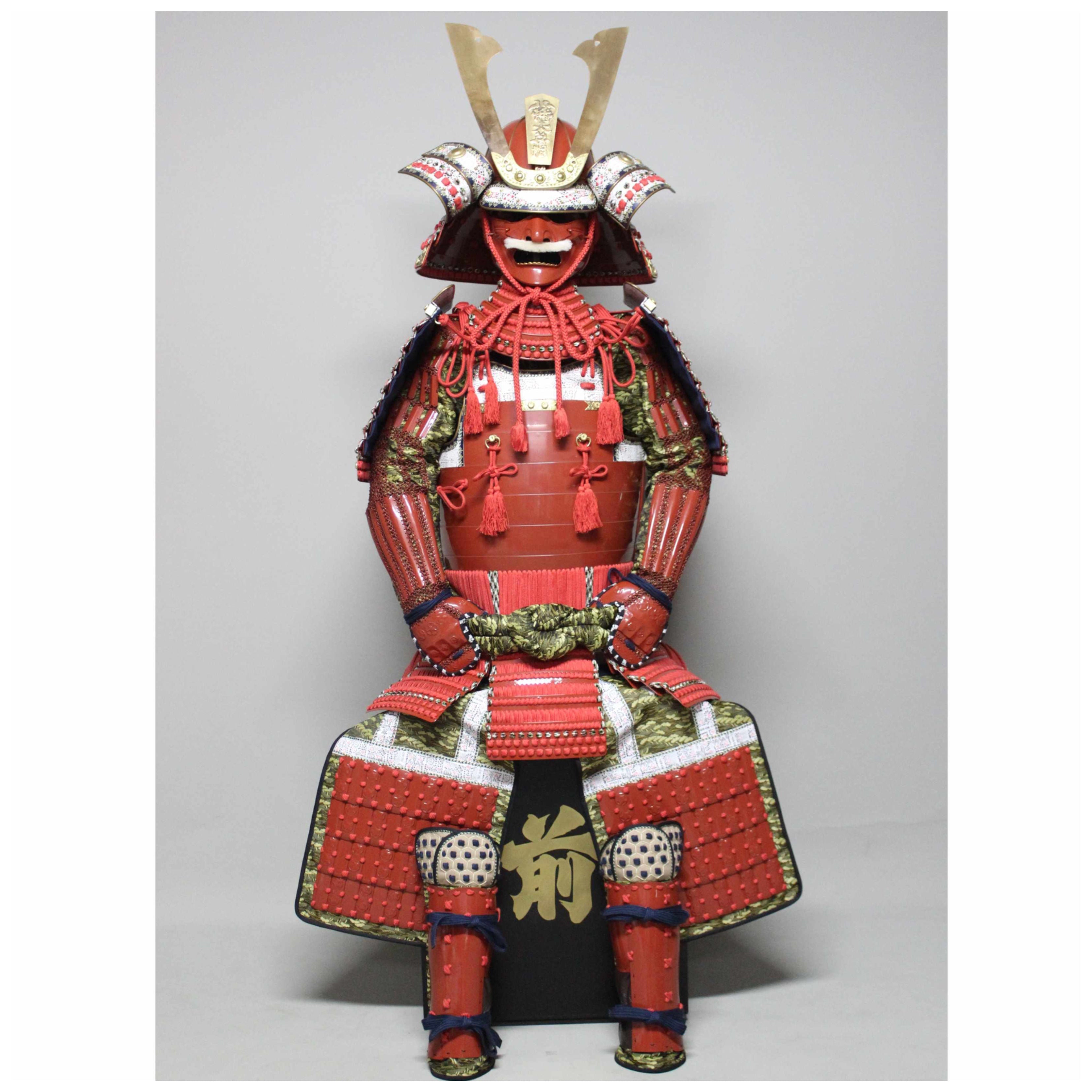 [O-038] Red-threaded large-sleeved red two-piece armor