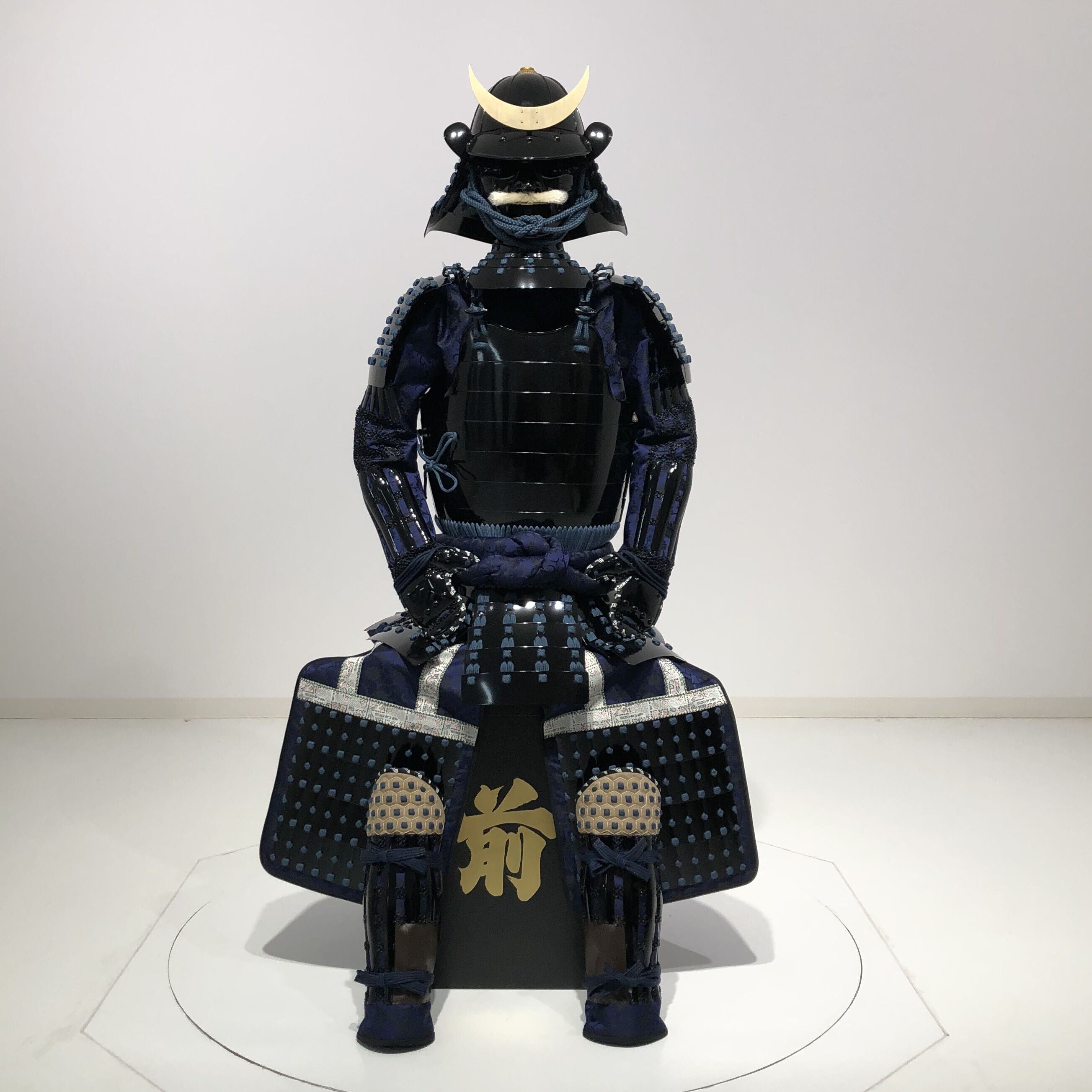 [O-063] Navy blue thread black barrel side two-piece armor