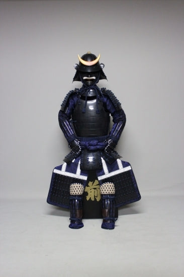 [O-065] Dark blue thread-dyed black barrel side two-piece armor (hand-painted)