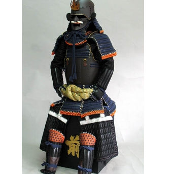 [O-026] Dark blue thread-dyed vertically glued two-piece armor