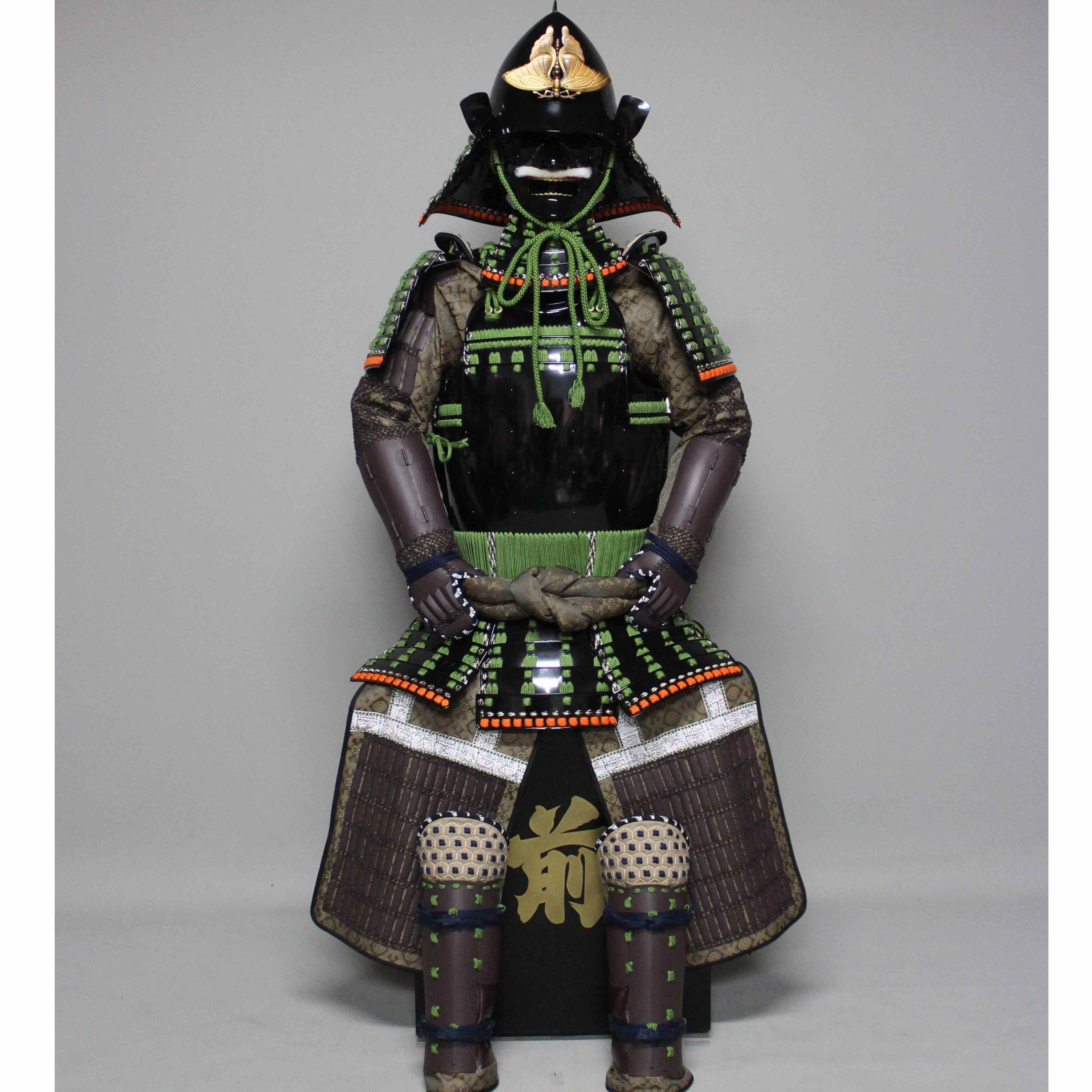 [O-030] Light green thread-dyed vertically glued two-piece armor