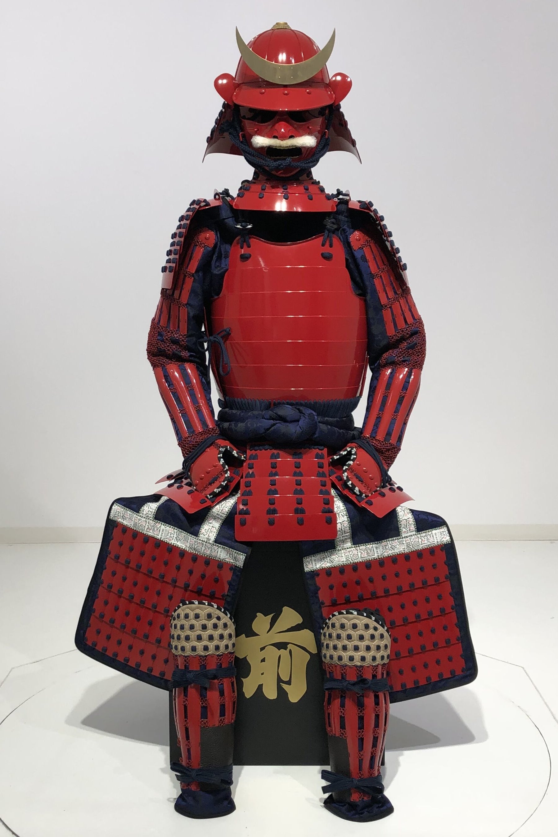 [O-061] Dark blue thread-dyed red barrel side two-piece armor