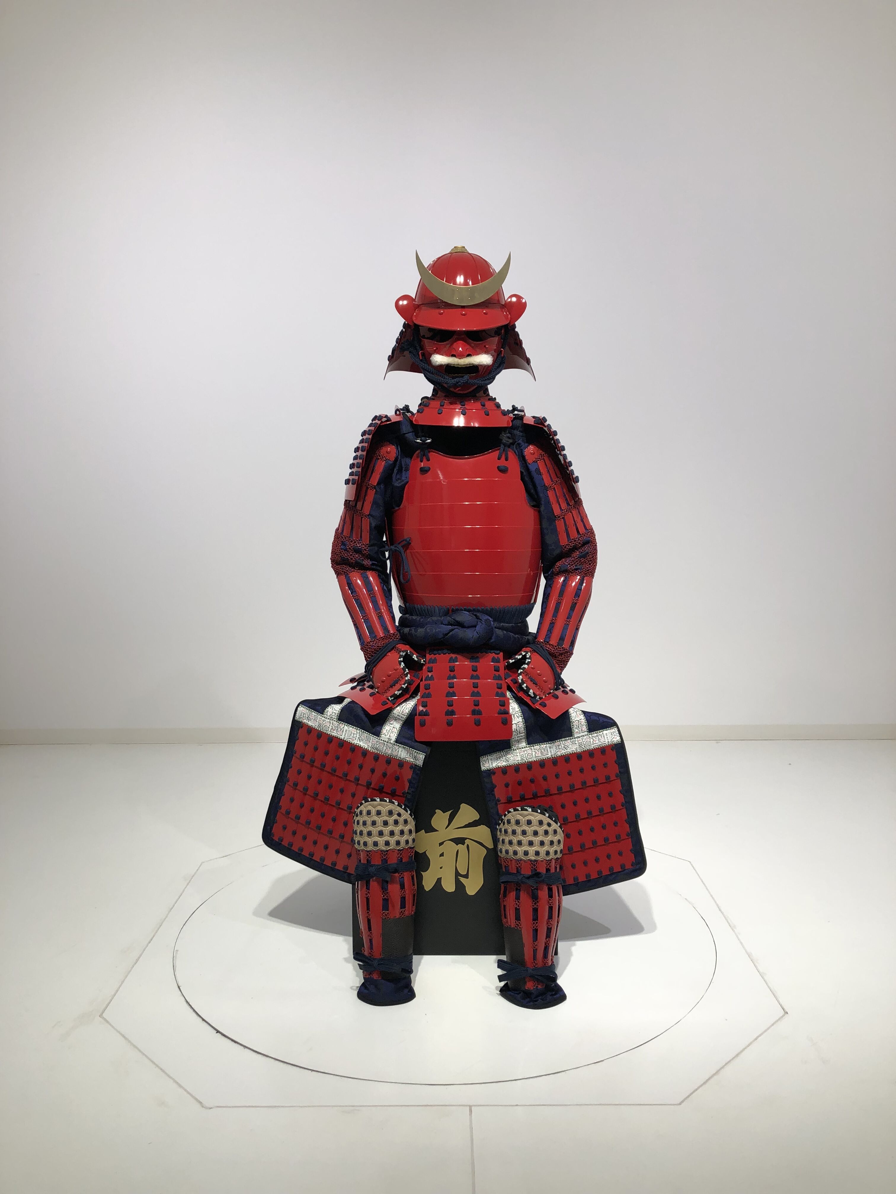 [O-061] Dark blue thread-dyed red barrel side two-piece armor