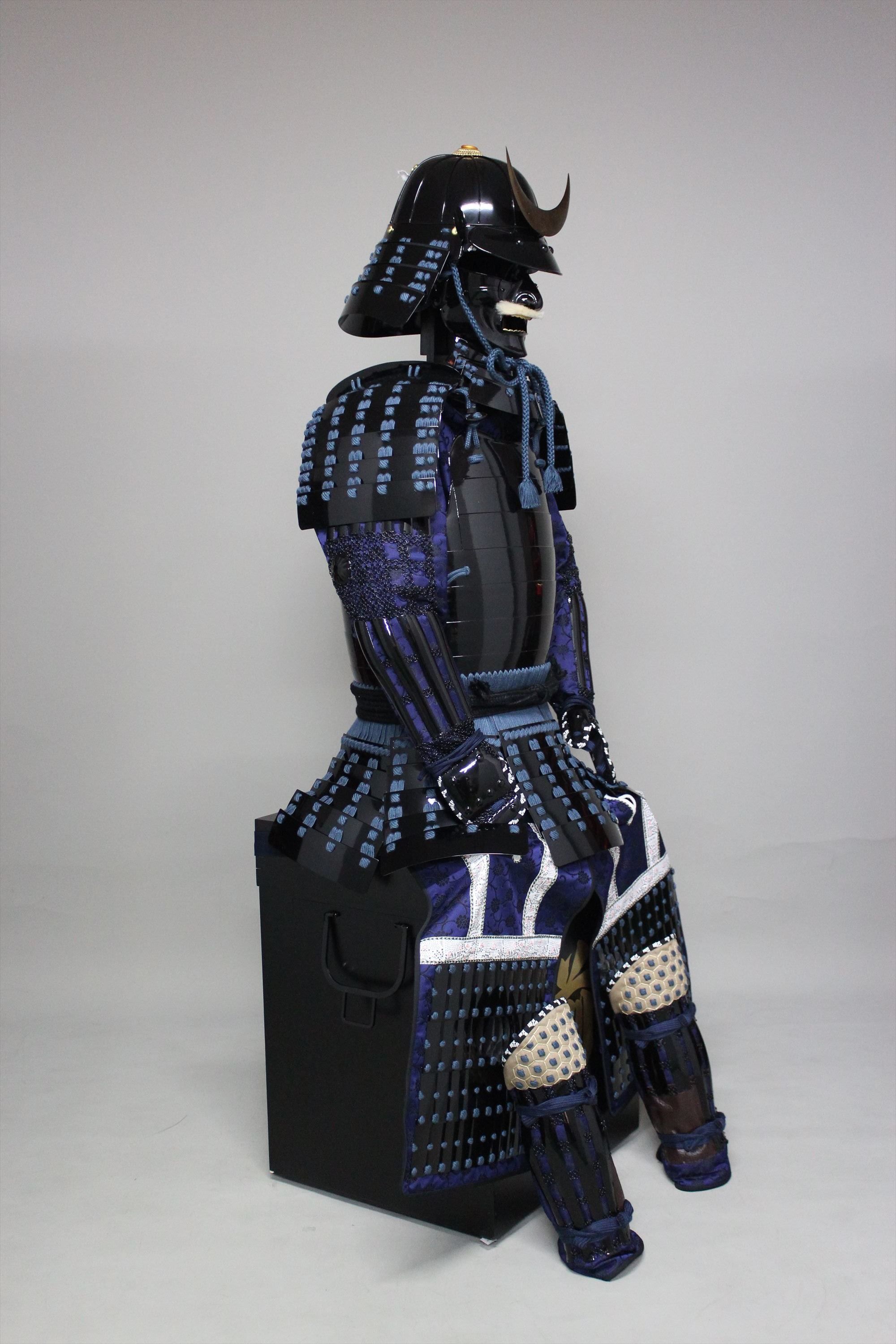 [O-063] Navy blue thread black barrel side two-piece armor