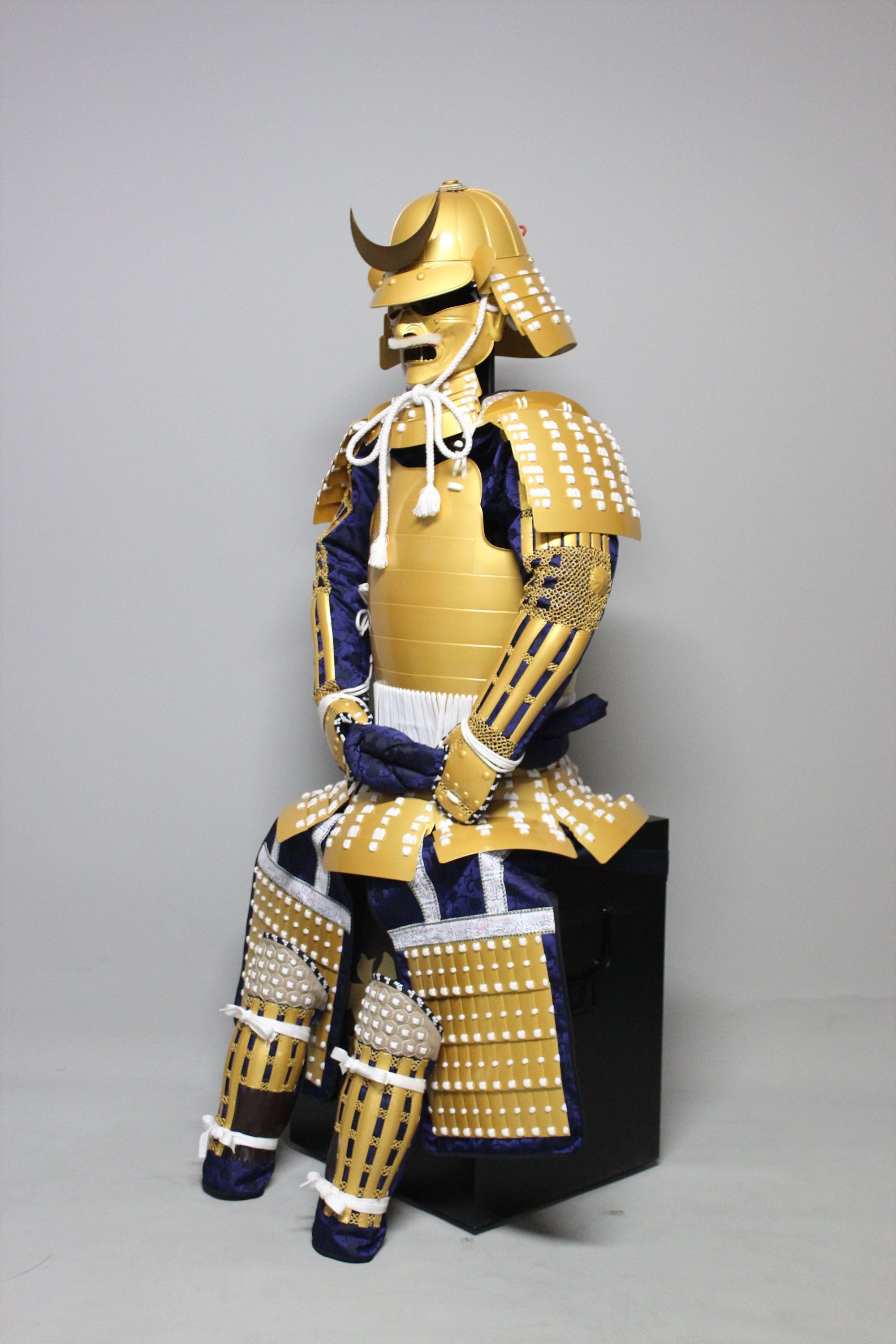 [O-073] White thread gold painted barrel side two-piece armor