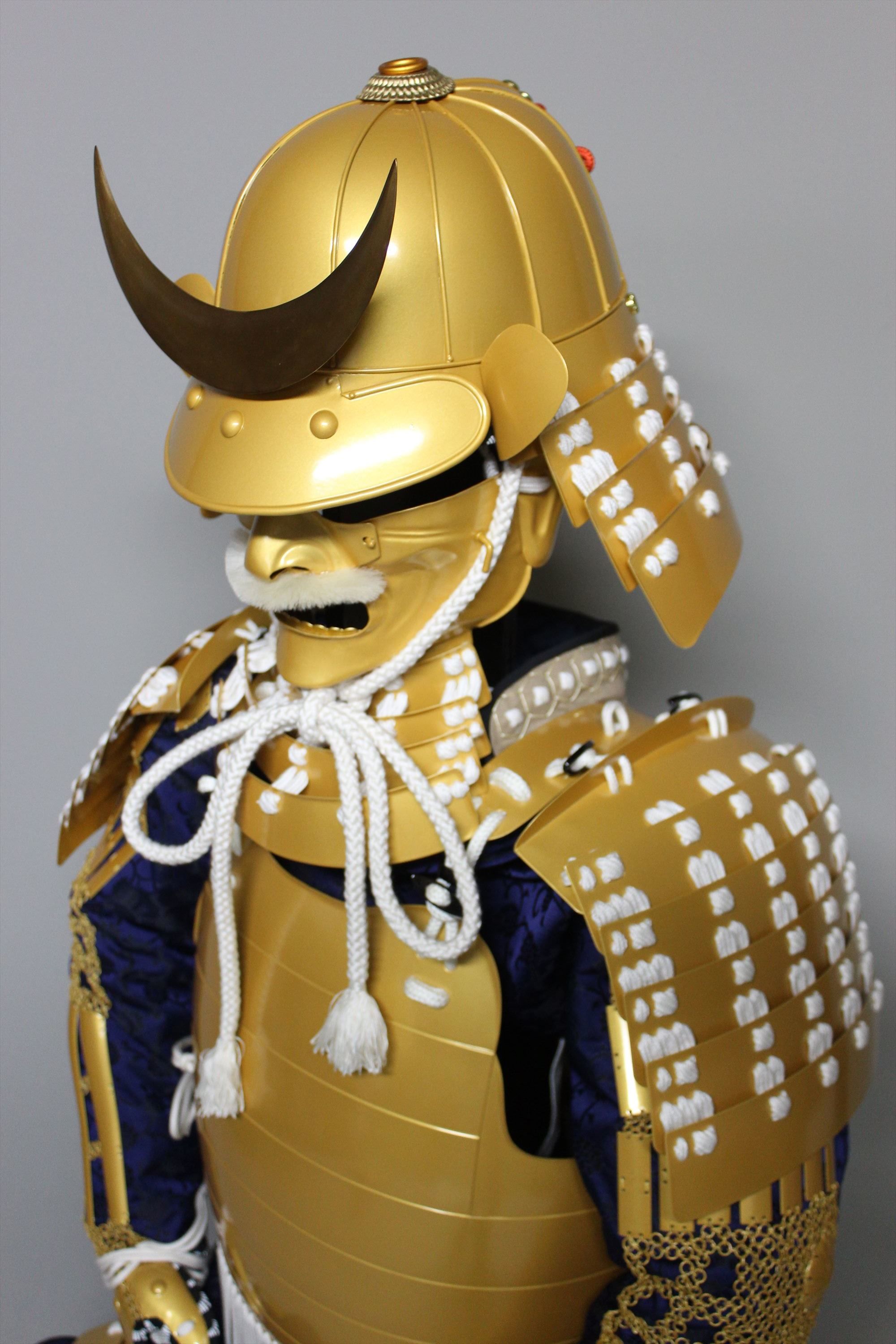 [O-073] White thread gold painted barrel side two-piece armor