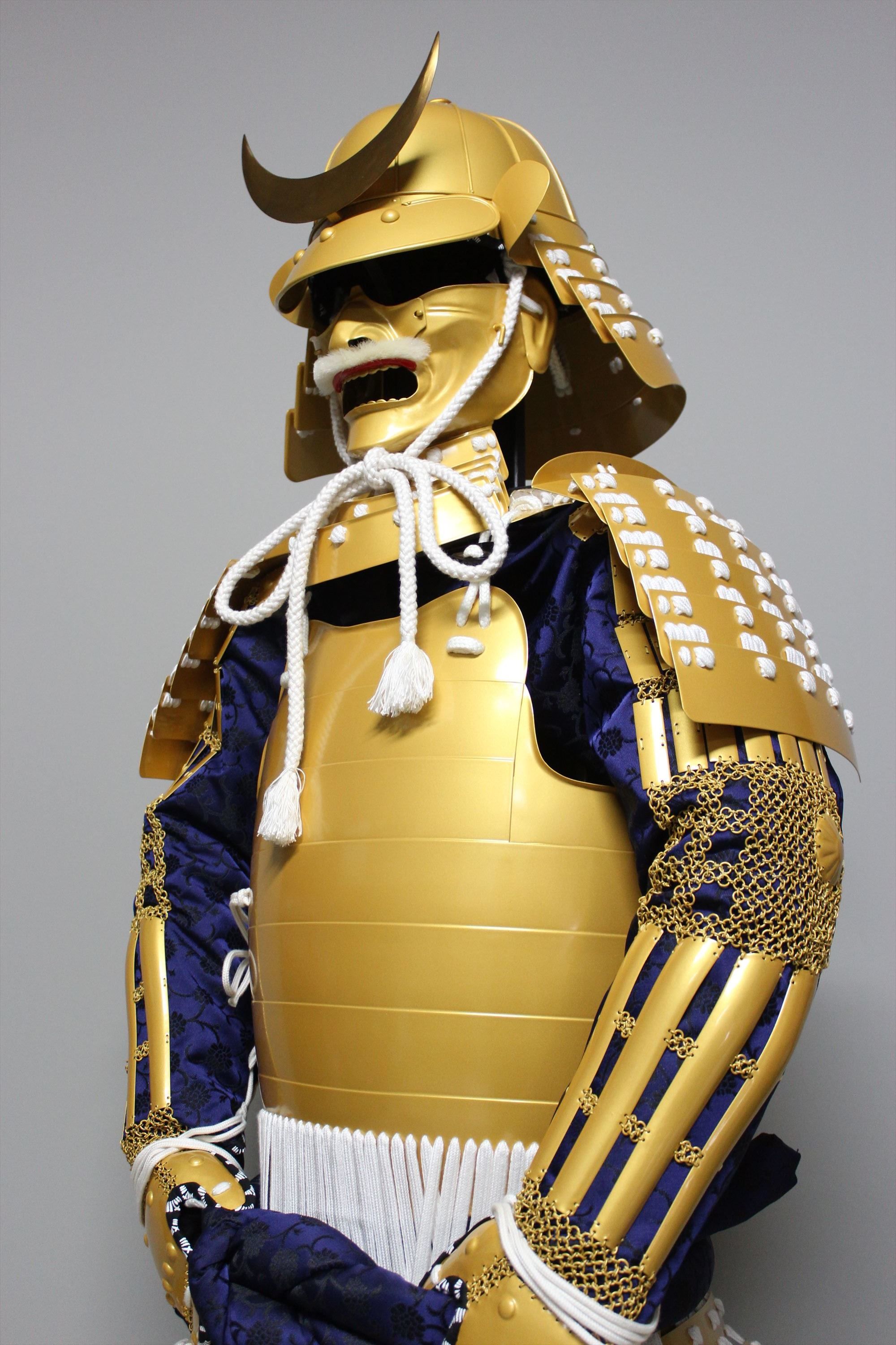 [O-073] White thread gold painted barrel side two-piece armor